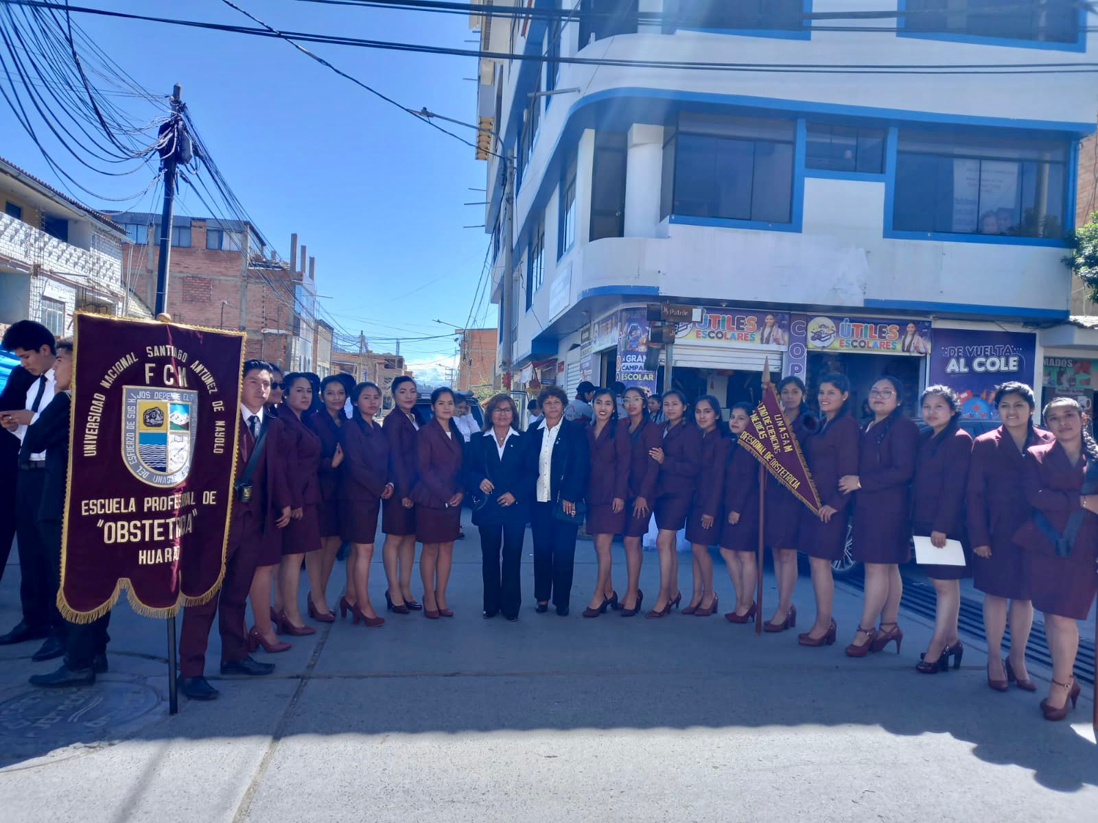  																	FELIZ ANIVERSARIO UNIVERSIDAD NACIONAL SANTIAGO ANTÚNEZ DE MAYOLO
																	